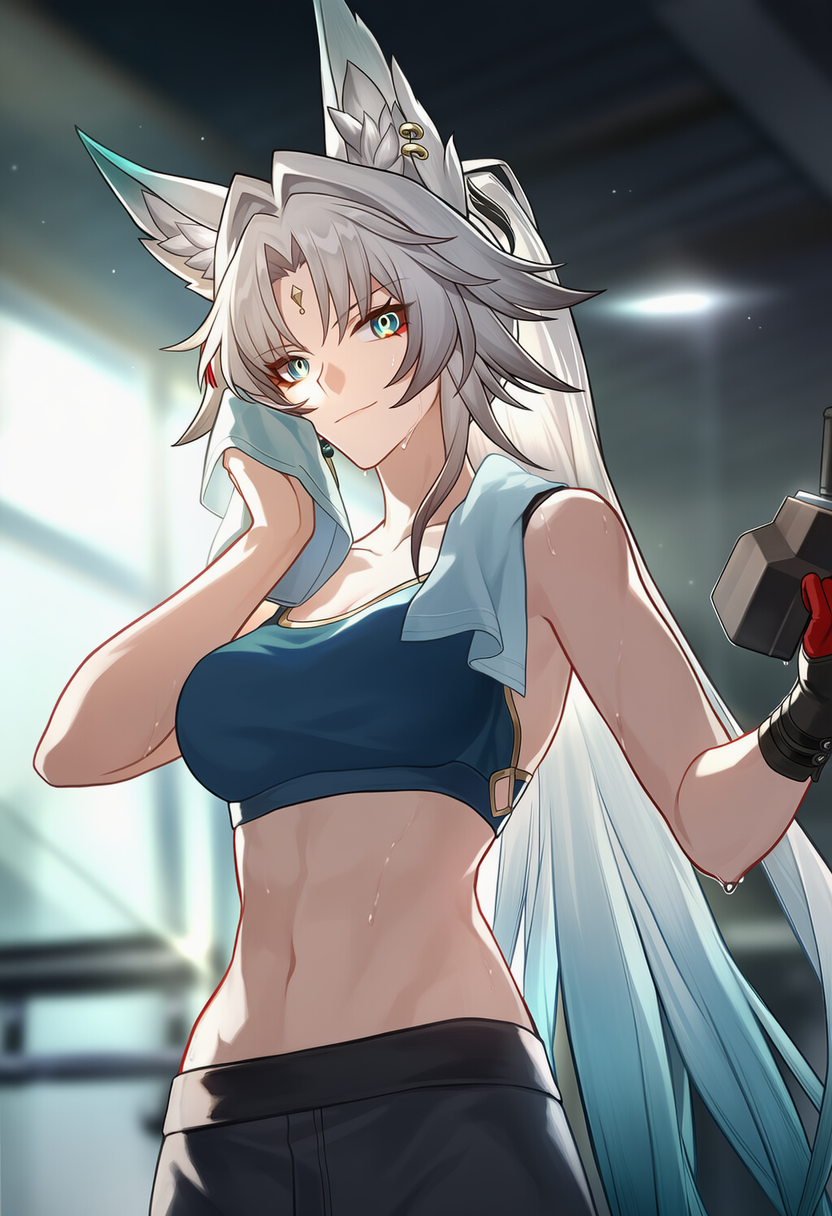 [Request] Feixiao Gym