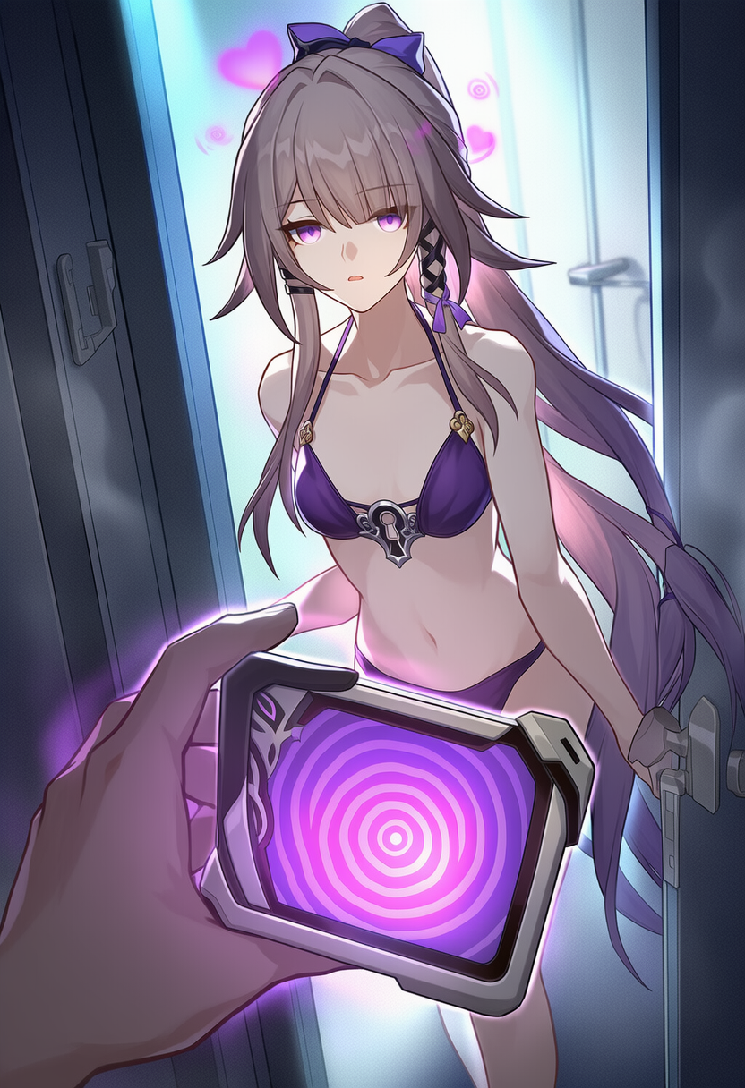 [Request] The Herta NTR