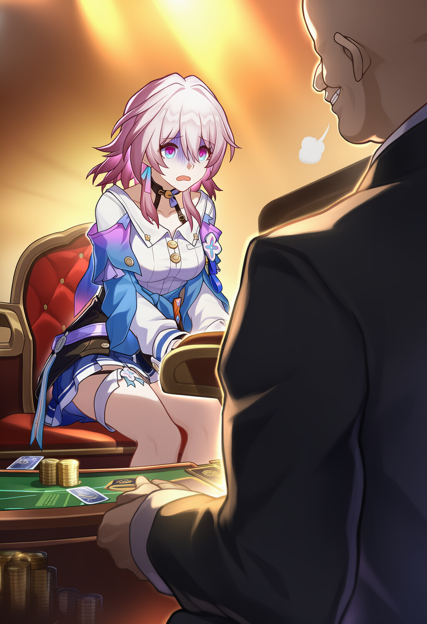 March 7th's 'Special' Game